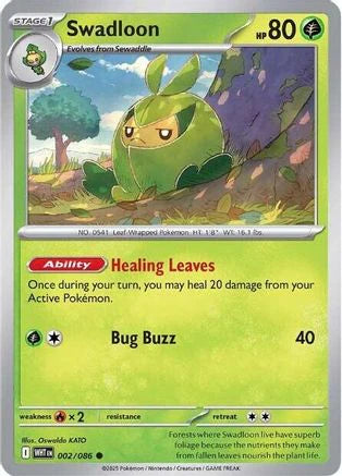 Swadloon (2) [SV: White Flare]