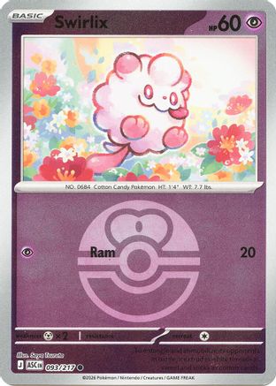 Swirlix (Love Ball) (93) [ME: Ascended Heroes] Reverse Holofoil