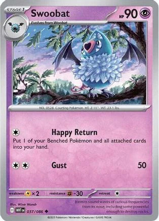 Swoobat (37) [SV: White Flare]