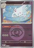Togekiss - 082/217 (Energy Symbol Pattern) (82) [ME: Ascended Heroes] Reverse Holofoil