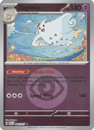 Togekiss - 082/217 (Energy Symbol Pattern) (82) [ME: Ascended Heroes] Reverse Holofoil