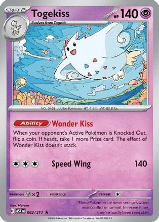 Togekiss - 082/217 (82) [ME: Ascended Heroes] Holofoil