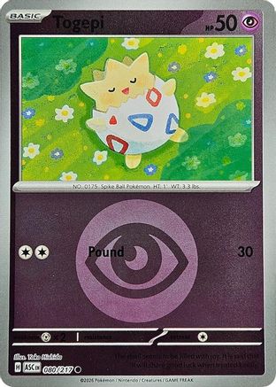 Togepi (Energy Symbol Pattern) (80) [ME: Ascended Heroes] Reverse Holofoil