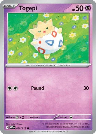 Togepi (80) [ME: Ascended Heroes]
