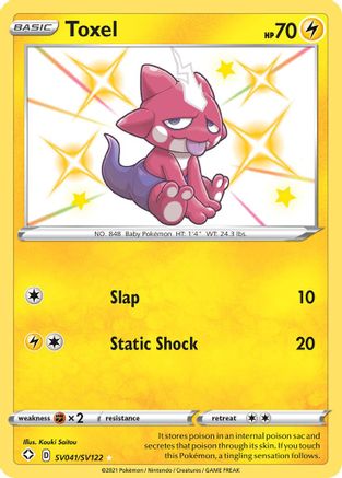 Toxel (SV041) [Shining Fates: Shiny Vault] Holofoil