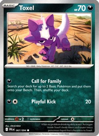 Toxel (67) [ME02: Phantasmal Flames]
