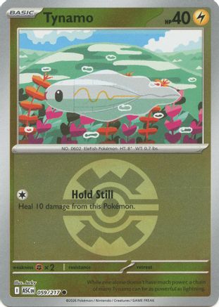 Tynamo (Quick Ball) (59) [ME: Ascended Heroes] Reverse Holofoil