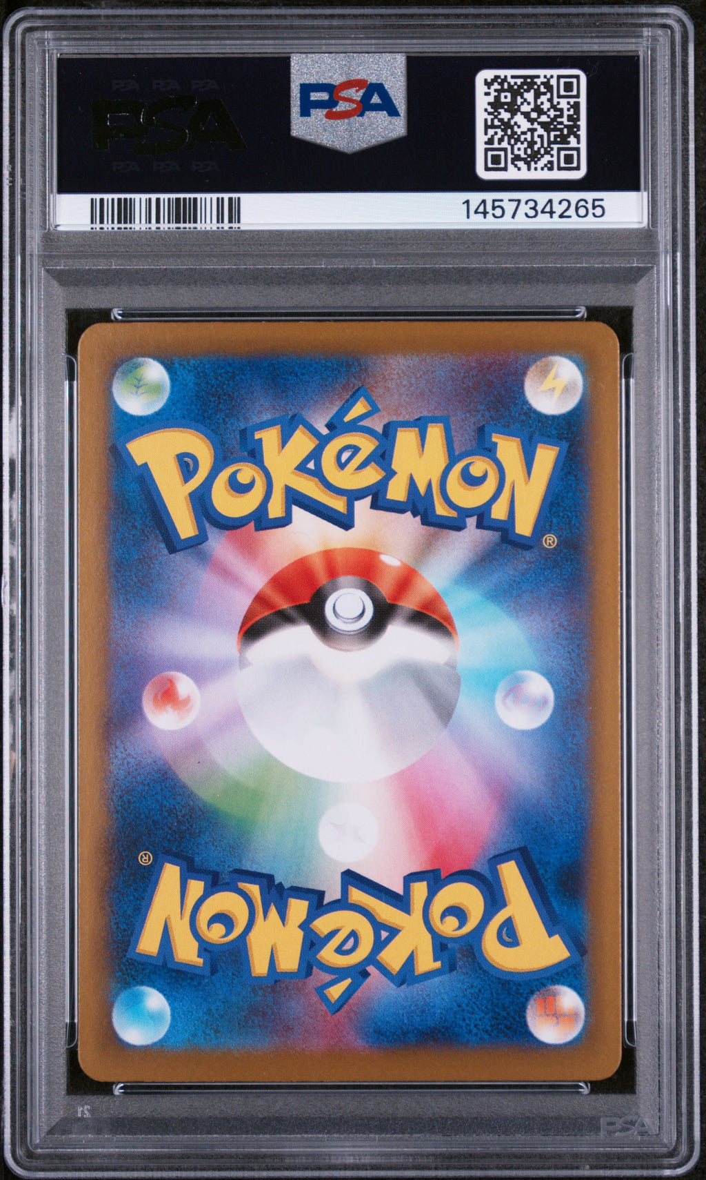 2024 POKEMON JAPANESE SV8a-TERASTAL FEST ex 092 UMBREON MASTER BALL REVERSE HOLO psa 10