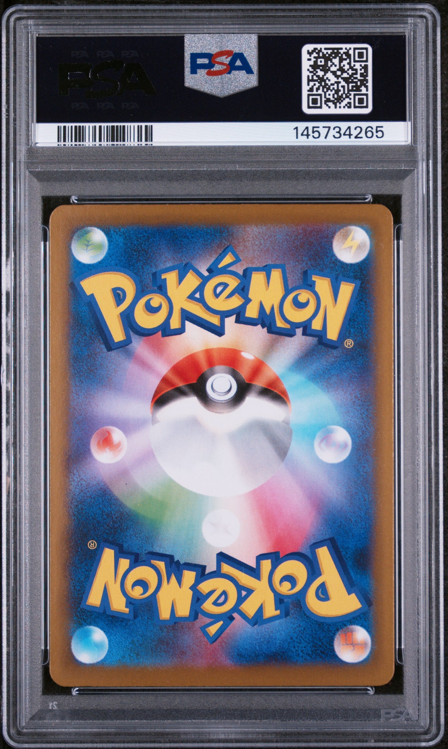 2024 POKEMON JAPANESE SV8a-TERASTAL FEST ex 092 UMBREON MASTER BALL REVERSE HOLO psa 10