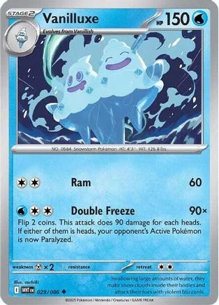Vanilluxe (29) [SV: White Flare]