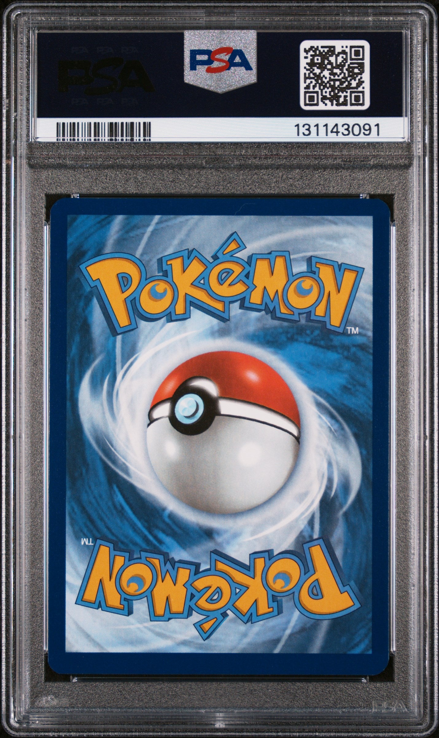 2025 POKEMON SVP EN-SV BLACK STAR PROMO #208 VICTINI UNOVA VICTINI ILLUS COLL