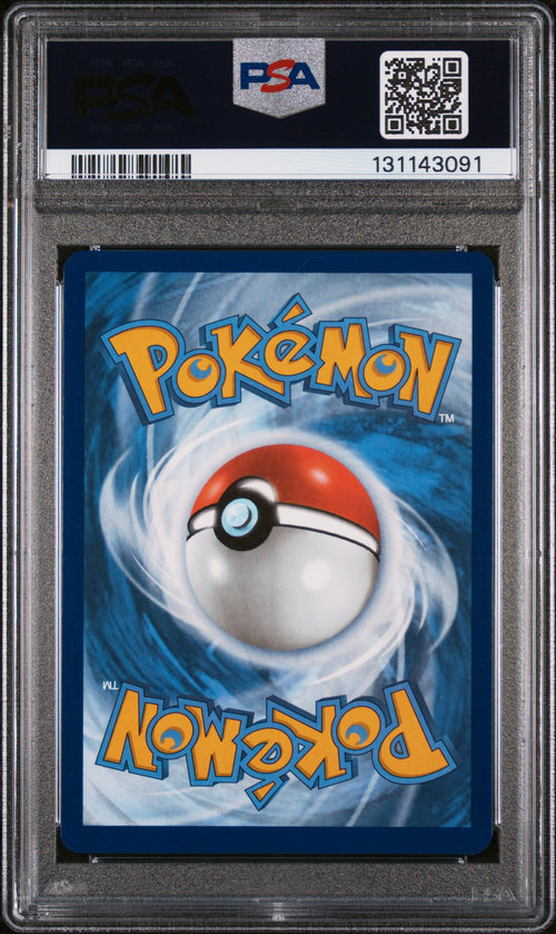 2025 POKEMON SVP EN-SV BLACK STAR PROMO #208 VICTINI UNOVA VICTINI ILLUS COLL