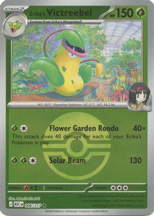 Erika's Victreebel (Poke Ball) (6) [ME: Ascended Heroes] Reverse Holofoil