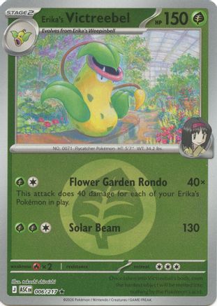 Erika's Victreebel (Energy Symbol Pattern) (6) [ME: Ascended Heroes] Reverse Holofoil