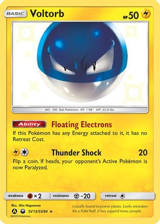Voltorb (SV13) [Hidden Fates: Shiny Vault] Holofoil