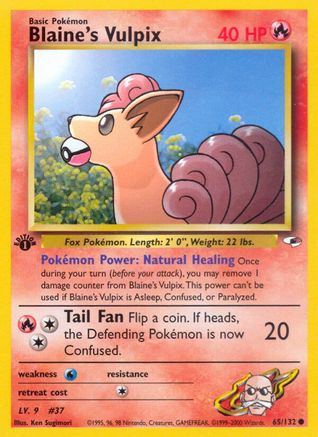 Blaine's Vulpix (65) [Gym Heroes] 1st Edition