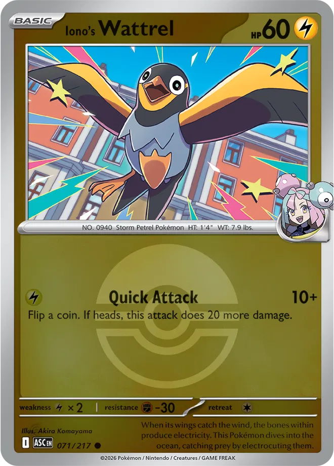 Iono's Wattrel - 071/217 (Poke Ball) (71) [ME: Ascended Heroes] Reverse Holofoil