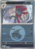 Weavile - 045/217 (Energy Symbol Pattern) (45) [ME: Ascended Heroes] Reverse Holofoil