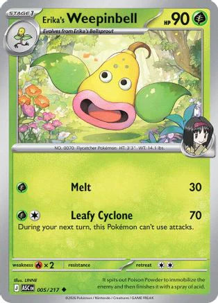 Erika's Weepinbell (5) [ME: Ascended Heroes]