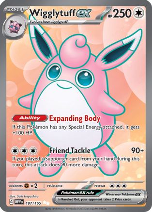 Wigglytuff ex - 187/165 (187) [SV: Scarlet & Violet 151] Holofoil