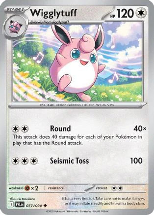 Wigglytuff - 077/094 (77) [ME02: Phantasmal Flames]
