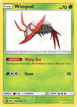 Wimpod (SV4) [Hidden Fates: Shiny Vault] Holofoil