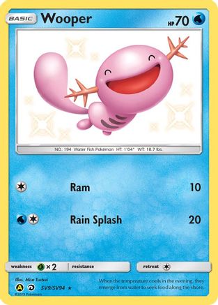 Wooper (SV9) [Hidden Fates: Shiny Vault] Holofoil