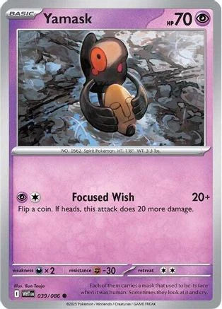 Yamask (39) [SV: White Flare]