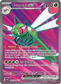 Yanmega ex - 206/182 (206) [SV10: Destined Rivals] Holofoil
