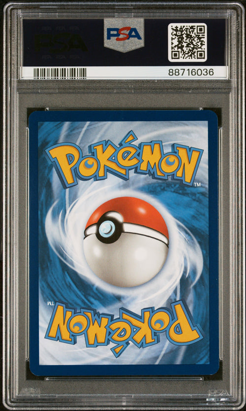 2023 POKEMON MEW EN-151 #202 ZAPDOS ex SPECIAL ILLUSTRATION RARE PSA 10