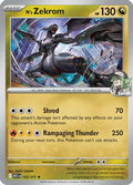 N's Zekrom (155) [ME: Ascended Heroes] Holofoil