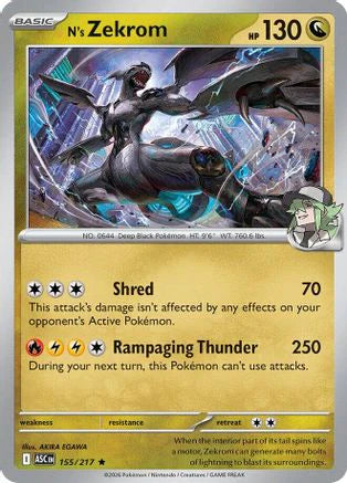 N's Zekrom (155) [ME: Ascended Heroes] Holofoil