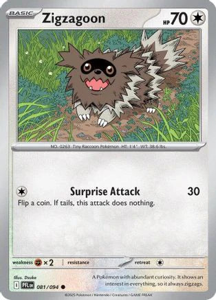 Zigzagoon (81) [ME02: Phantasmal Flames]