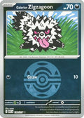 Galarian Zigzagoon (Dusk Ball) (130) [ME: Ascended Heroes] Reverse Holofoil