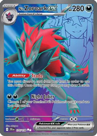 N's Zoroark ex - 175/159 (175) [SV09: Journey Together] Holofoil