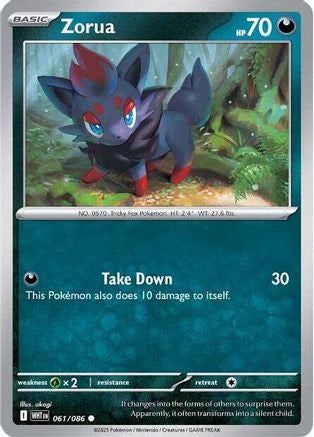 Zorua (61) [SV: White Flare]